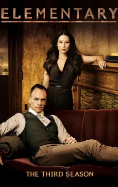 постер постер 3 сезон